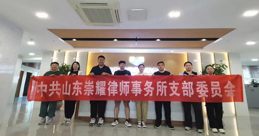 红色传承映初心 党旗飘在我心中
