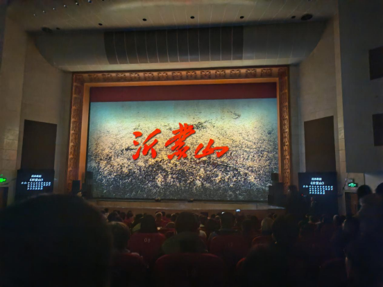 山东崇耀律师事务所党支部开展“不忘初心，牢记使命”的主题党日活动