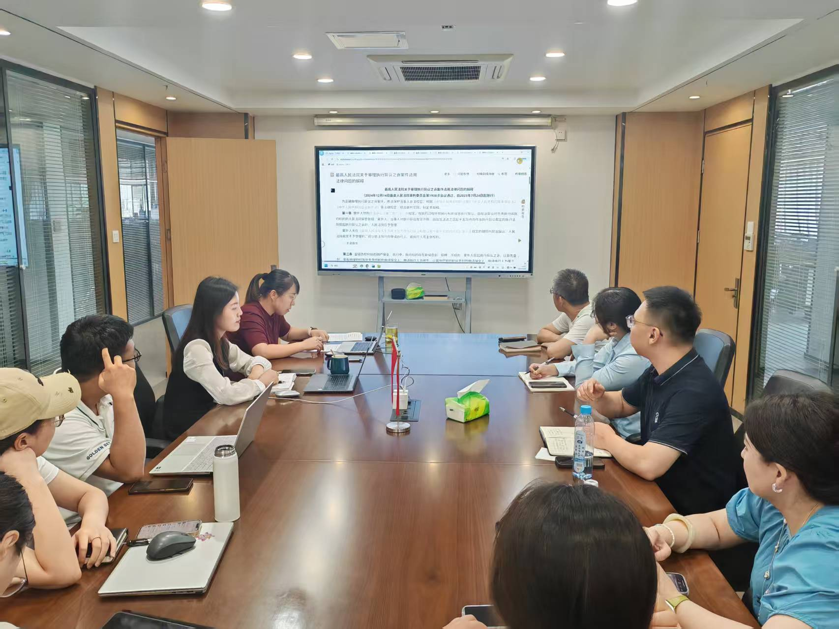 聚焦新政——崇耀律所开展政府采购新规与质疑投诉处理业务培训